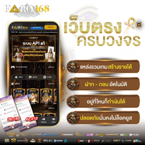 Đánh giá thực tế từ người chơi trên các trang web nền tảng được xếp hạng 11Vn - 11Vn