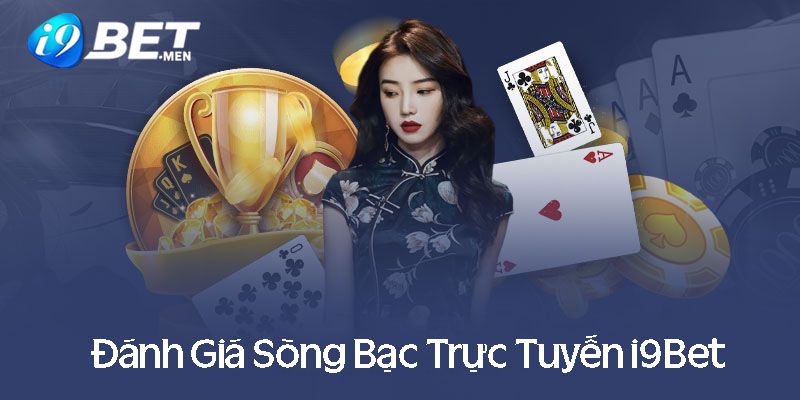 Các hoạt động khuyến mãi của W388 (giảm giá, phần thưởng) - W388
