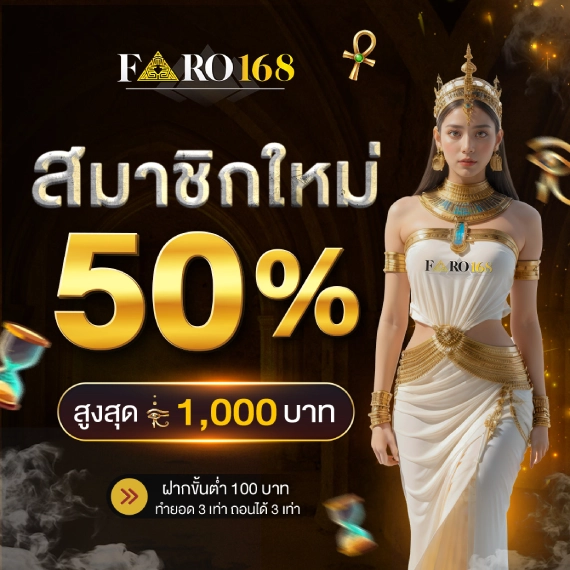 Win23 và các dịch vụ cơ bản - Win23