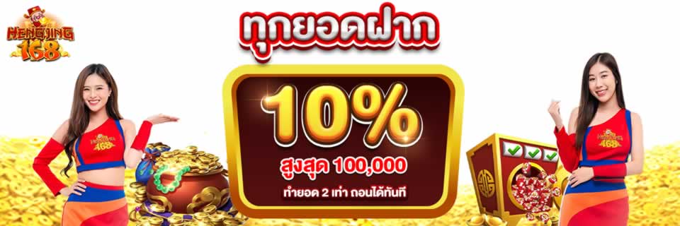 Sự kiện tặng mã đổi game 130Bet - 130Bet