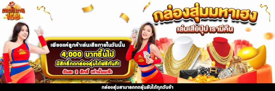 Những lợi thế chính của các trang web chơi game trực tuyến cấp 7M - 7M