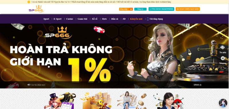 Uy tín của 58M như thế nào? - 58M